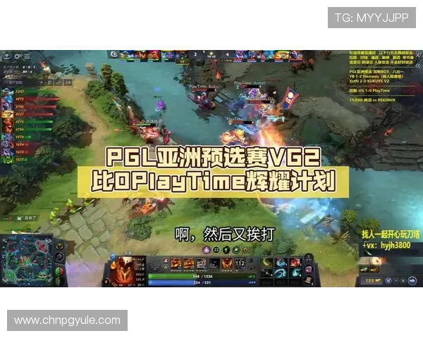 探索PG娱乐电竞的最新赛事资讯与精彩比赛回放