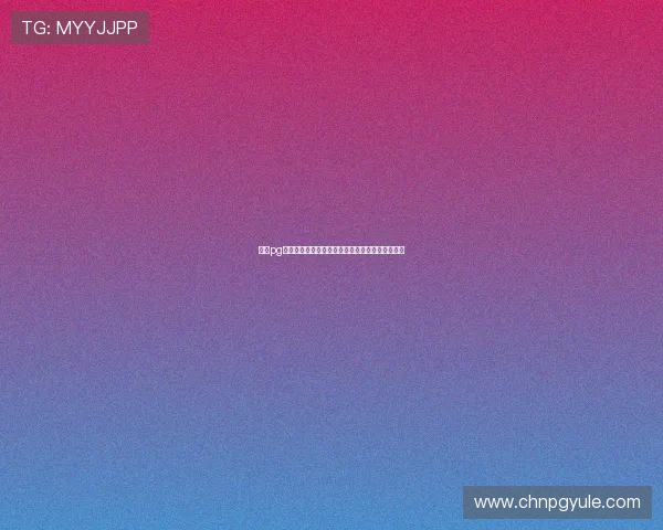 选择pg电子网址官方网站，享受高效安全的线上娱乐环境