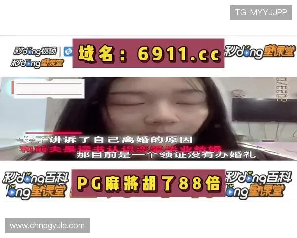 ag捕鱼官网地址官方入口导航，提供多渠道安全登录选择