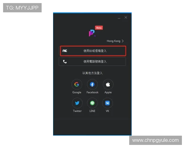 ag搏天堂注册流程详解新手快速上手的完整操作指南