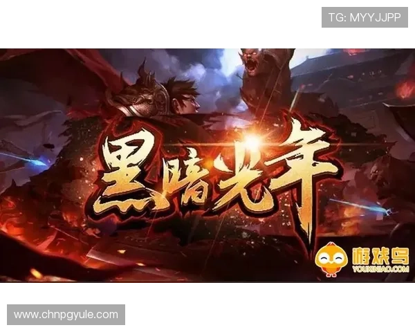 PG娱乐游戏官网入口最新公告，第一时间掌握平台最新动态