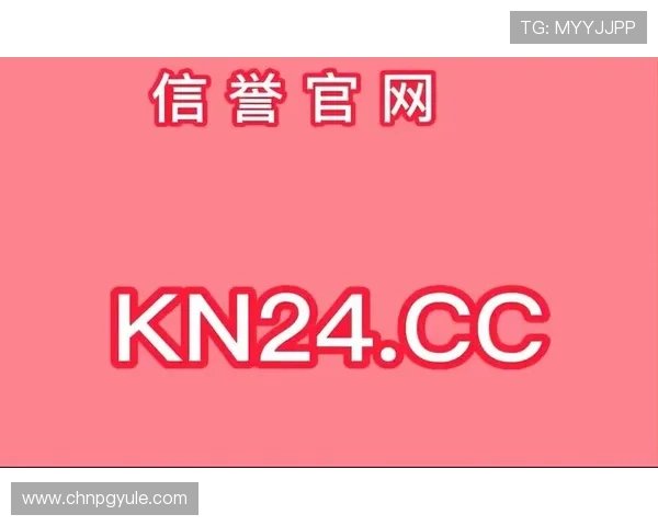 PG官网国际入口常见问题解答，解决你在访问过程中遇到的所有疑问