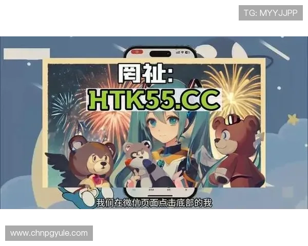 PG电子网址免费政策正式实施,吸引大量玩家加入线上娱乐新潮流 PG电子网址免费政策正式实施,吸引大量玩家加入线上娱乐新潮流