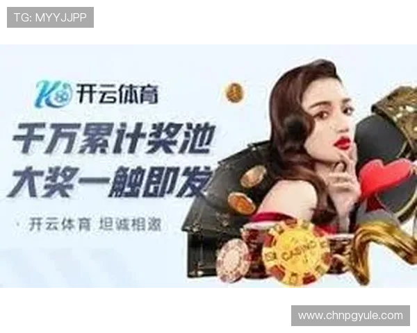 PG网站APP安全性全面升级，保障用户隐私与资金安全实现无忧娱乐体验