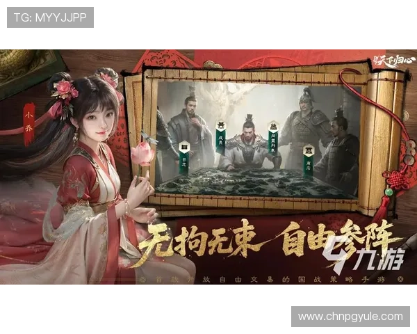 PG试玩在线平台带你体验最新游戏乐趣尽在这里