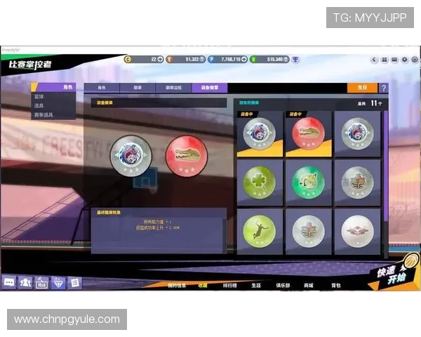 PG体育app官网入口链接最新官方入口地址,方便玩家第一时间登录体验优质体育赛事直播 PG体育app官网入口链接最新官方入口地址,方便玩家第一时间登录体验优质体育赛事直播