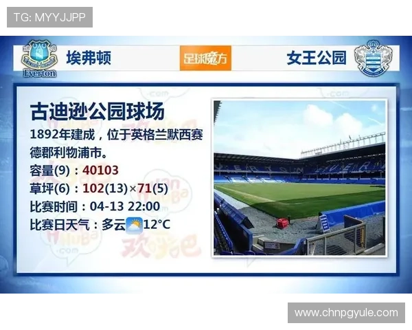 PG娱乐线上网址下载大全最新版本,安全稳定的游戏下载平台推荐