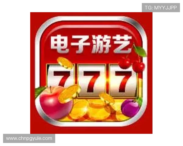 PG电子游艺网址安全可靠，提供丰富多样的游戏选择与优质的客户服务