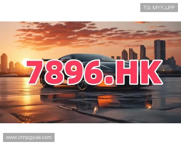 PG电子麻将胡了2试玩版官方平台安全稳定支持多设备畅玩无压力 PG电子麻将胡了2试玩版官方平台安全稳定支持多设备畅玩无压力