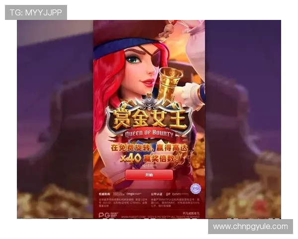 PG电子网站UU国际为玩家打造公平公正的游戏环境，保障每一位用户的资金安全与隐私保护