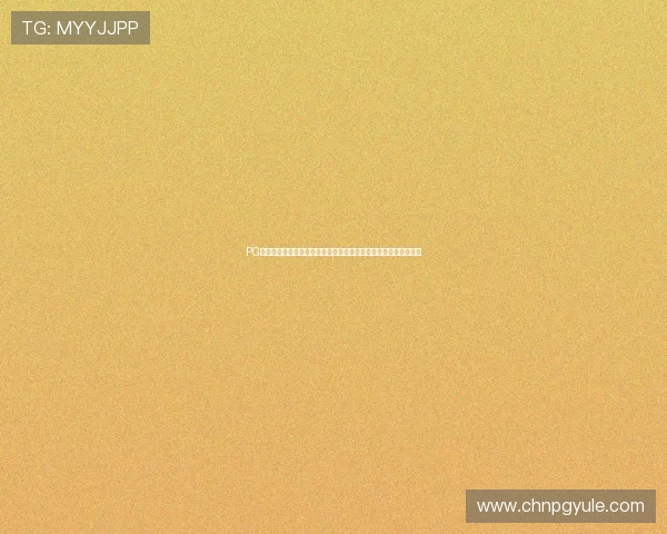 PG网站百家乐官网多平台兼容，随时随地畅享高品质百家乐娱乐体验