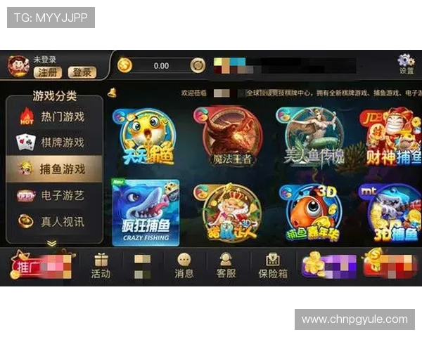 免费下载PG麻将了，享受丰富多样的游戏玩法和每日奖励福利