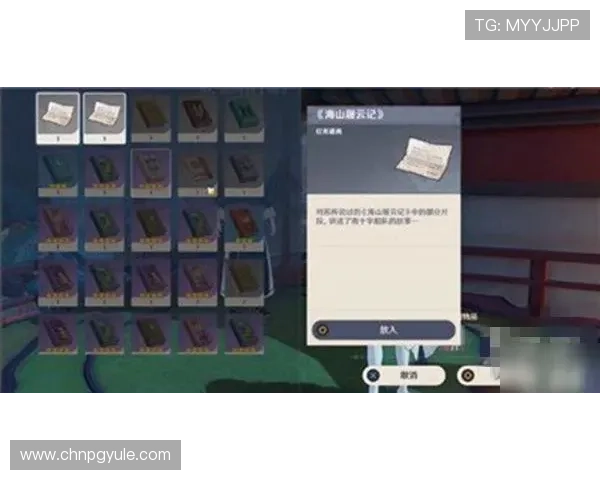 壹号娱乐PG游戏安装流程全攻略确保顺利完成安装体验