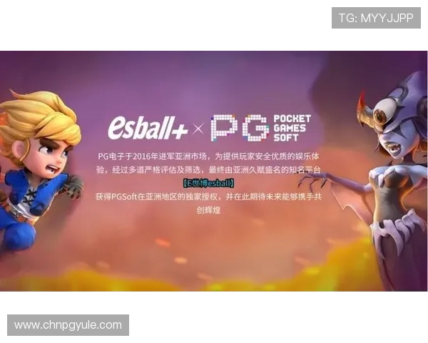 如何通过PG电子爆大奖图提升中奖几率，实用技巧全攻略分享