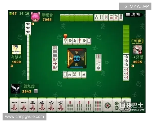 提升PG麻将胡了爆分能力的实用技巧和操作建议