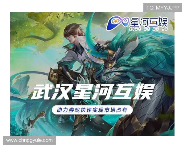 电子PG游戏网站下载流程简便快速助力玩家轻松入门新游戏