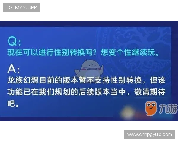 玩家关心的PG娱乐登录入口在哪里，权威渠道全面解析确保账号安全与顺畅登录体验