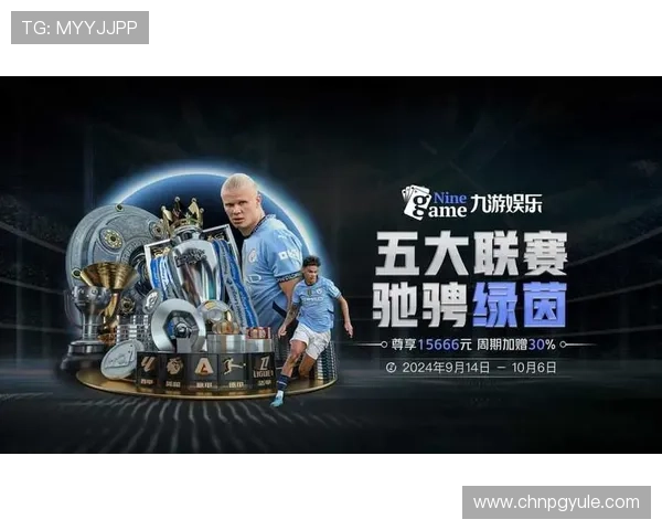 试玩pg电子平台的多样化游戏选择满足不同玩家需求，成为线上娱乐的新宠儿