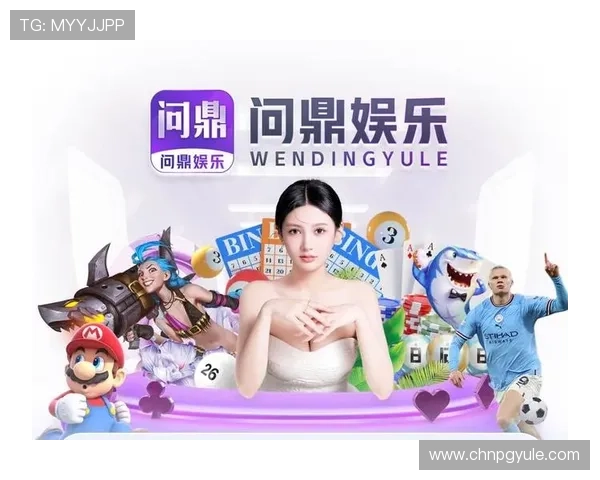 问鼎娱乐pg游戏下载遇到问题怎么办？常见故障解决方案与技术支持指南