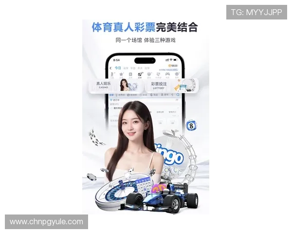 了解PG娱乐最新网站入口网页版的最新动态和优惠信息一站式掌握