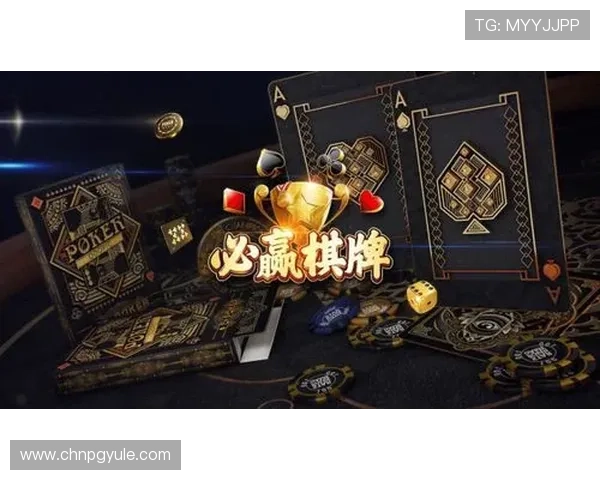 PG电子娱乐官方网站为玩家打造公平公正的游戏环境,保障您的资金安全与游戏体验 PG电子娱乐官方网站为玩家打造公平公正的游戏环境,保障您的资金安全与游戏体验
