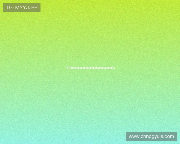 PG电子问鼎开挂的法律风险与道德责任解析帮助玩家理性看待作弊行为