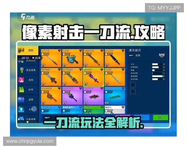 PGP会员免费体验的热门游戏推荐及详细玩法介绍让你轻松享受高品质游戏体验 PGP会员免费体验的热门游戏推荐及详细玩法介绍让你轻松享受高品质游戏体验
