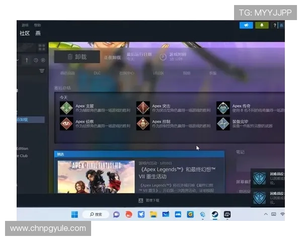 PGSOFT游戏开户下载官网官方平台介绍,确保用户安全注册与游戏下载的完整指南 PGSOFT游戏开户下载官网官方平台介绍,确保用户安全注册与游戏下载的完整指南