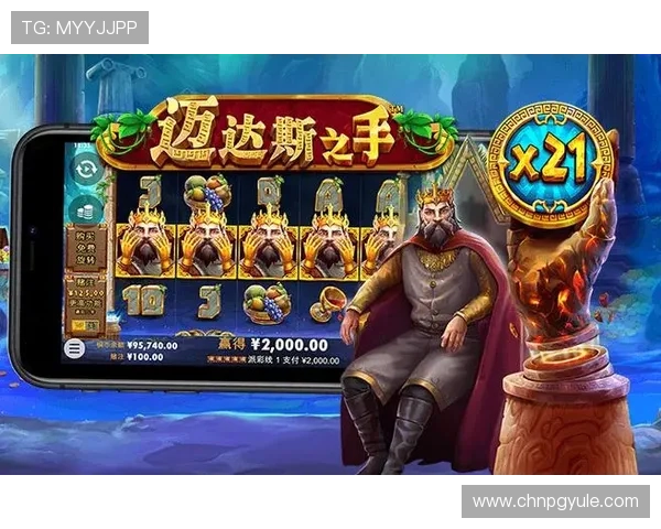 PG娱乐游戏APP平台入口常见问题解答，帮助用户解决登录与使用中的疑难