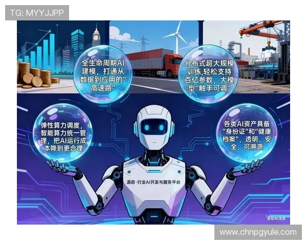 PG游戏辅助工具的安全性分析与使用过程中应注意的风险防范措施
