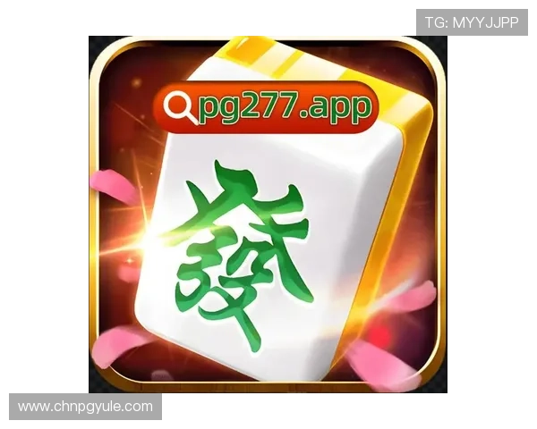PG电子官网下载最新版本,确保游戏安全无病毒,享受流畅的游戏体验与丰富奖励