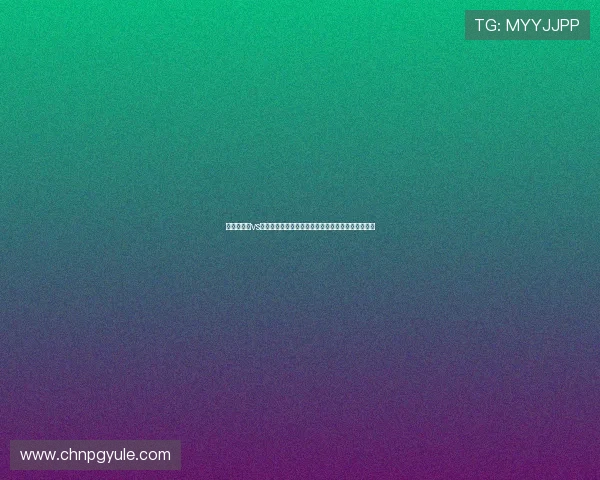 掌握乌拉圭vs佛得角世界杯比分竞猜规则提升竞猜胜率的实用方法