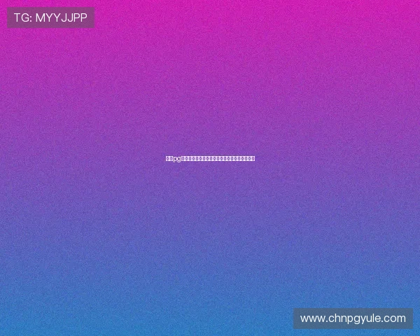 网赌pg是什么以及它与传统赌博方式的区别和优势详解 网赌pg是什么以及它与传统赌博方式的区别和优势详解