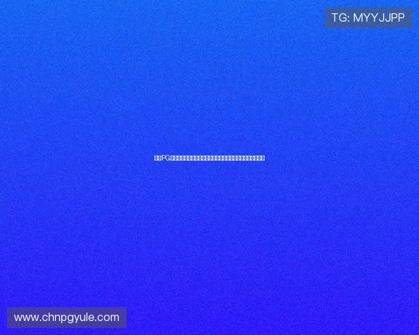 选择PG电子入口的理由,安全稳定的环境让您尽情享受电子娱乐乐趣 选择PG电子入口的理由,安全稳定的环境让您尽情享受电子娱乐乐趣
